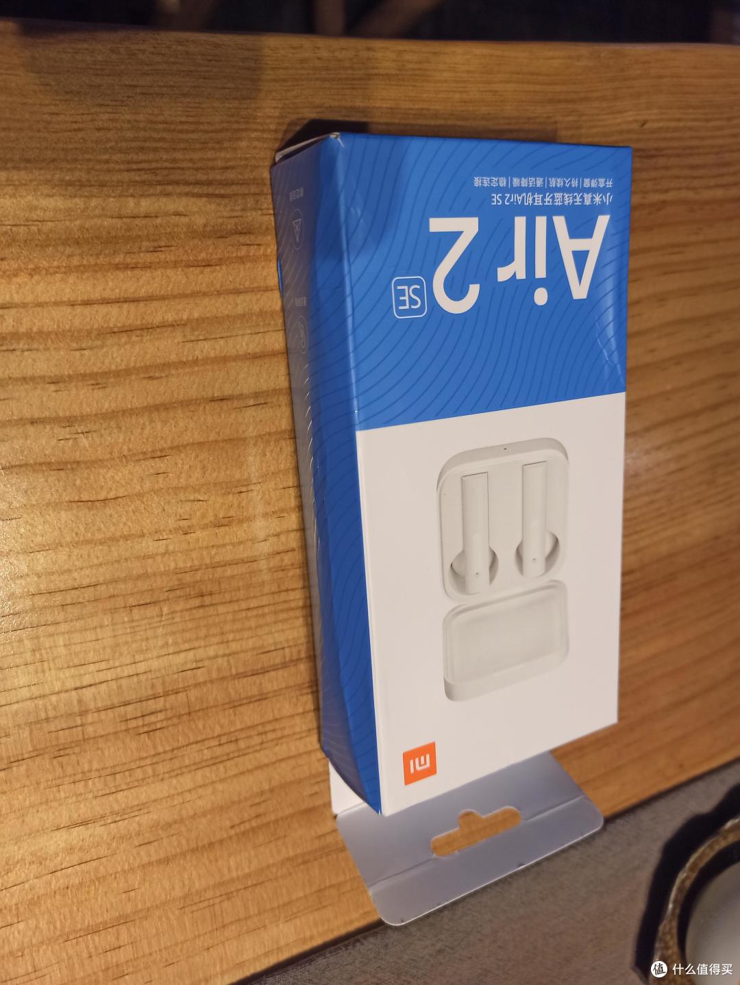 小米手环5入手初体验