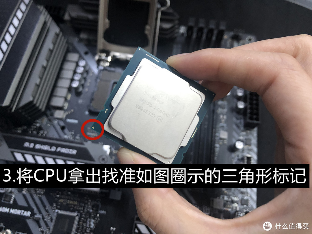 十代 i5 10400F Intel平台 装机教程
