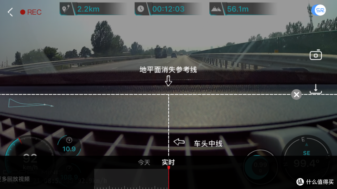 从1080P到4K的跨代升级,盯盯拍MINI5智能行车记录仪实际测试点评(附行车视频)