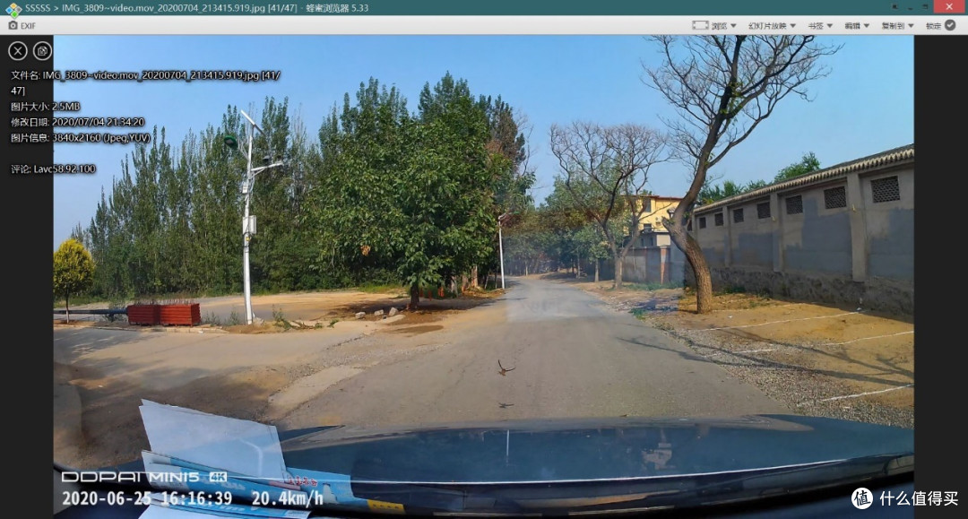 从1080P到4K的跨代升级,盯盯拍MINI5智能行车记录仪实际测试点评(附行车视频)