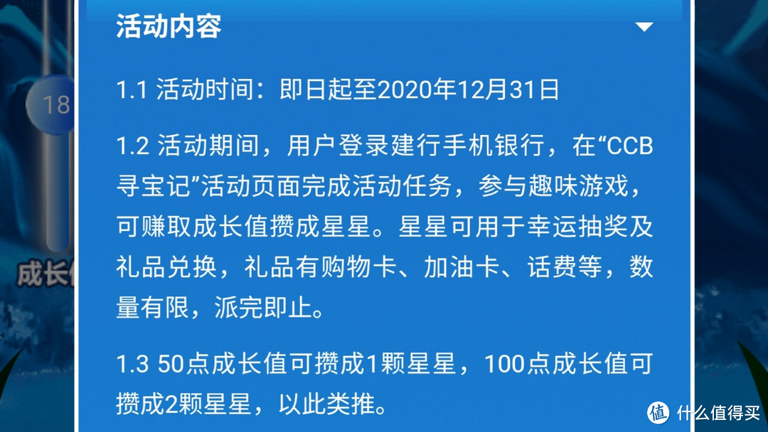 值无不言266期：三大运营商话费充值优惠活动——最低5折，提速降费实用攻略！