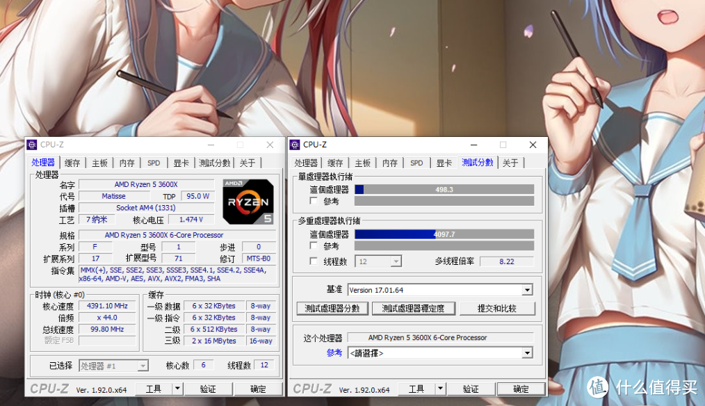 支持PCIE4.0的B550主板装机,8000预算搞定中端AMD平台主机