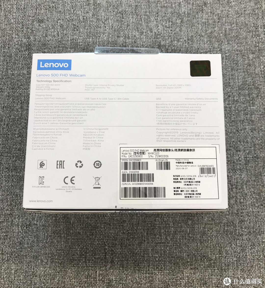 性价比最高的Windows Hello设备 Lenovo 500 FHD Webcam