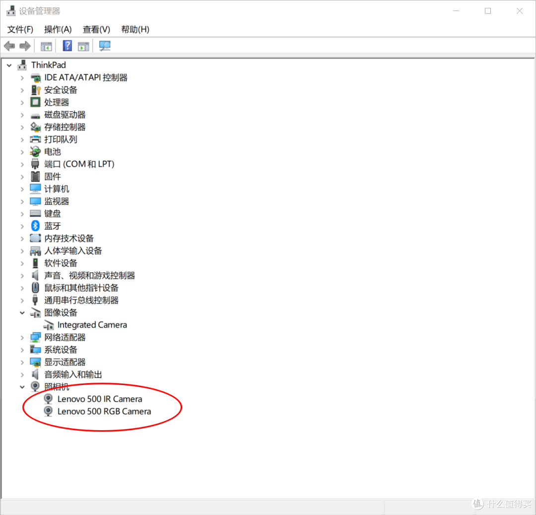 性价比最高的Windows Hello设备 Lenovo 500 FHD Webcam
