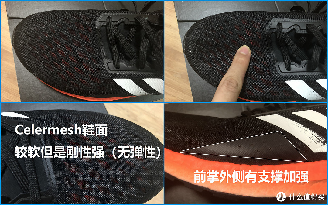 Ultraboost 19、20、PB开箱对比，选择一双适合自己的UB