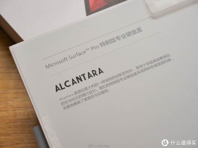 Microsoft Surface Pro7入手体验:需求到位就无可替代