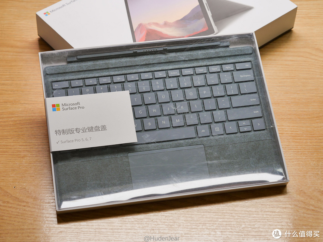 Microsoft Surface Pro7入手体验：需求到位就无可替代