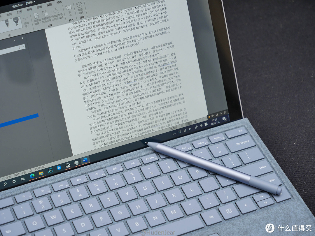 Microsoft Surface Pro7入手体验：需求到位就无可替代