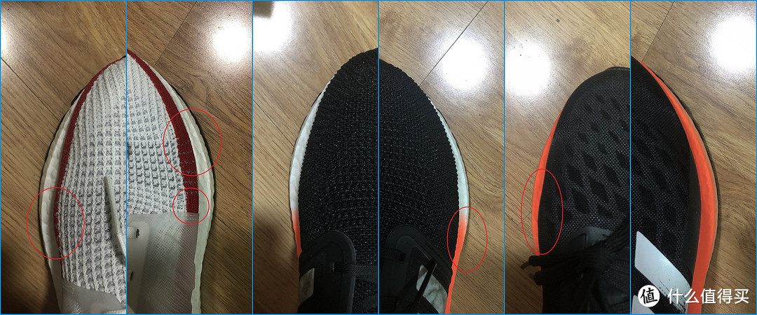 Ultraboost 19、20、PB开箱对比，选择一双适合自己的UB