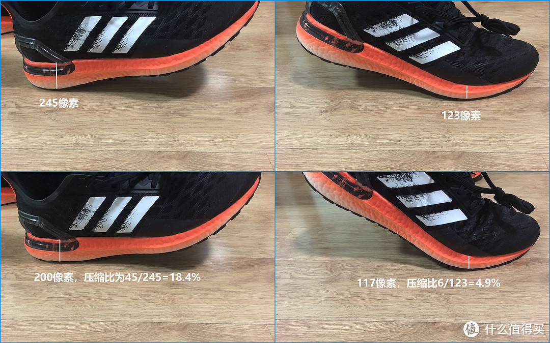 Ultraboost 19、20、PB开箱对比，选择一双适合自己的UB