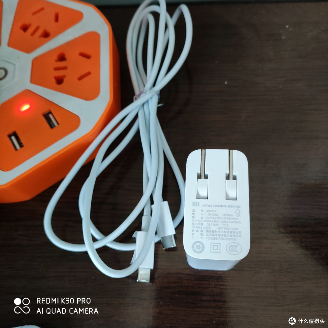 小米出品,必属精品吗?来看看小米新出品的65W充电头,是否美中不足