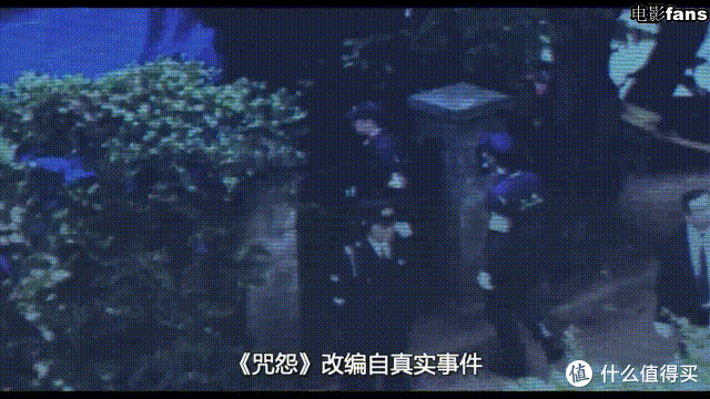胆小者慎入，咒怨归来-Netflix新剧《咒怨：诅咒之家》让你夏日观影背脊发凉惊悚不已