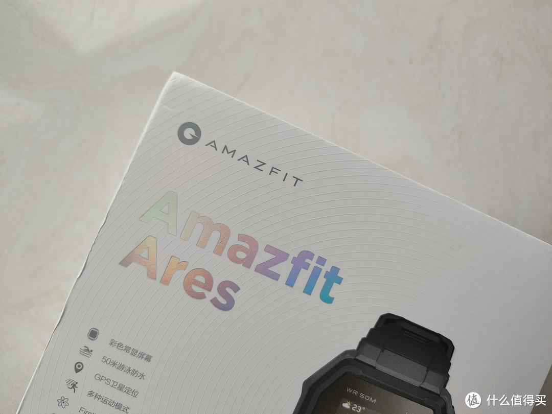 AMAZFIT上新的户外智能运动手表怎么样——Amazfit Ares黑色款小晒