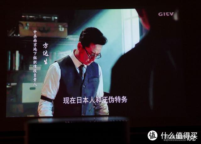 家用投影要满足哪些条件才给力,ECARX F5S智能投影给你最好答案