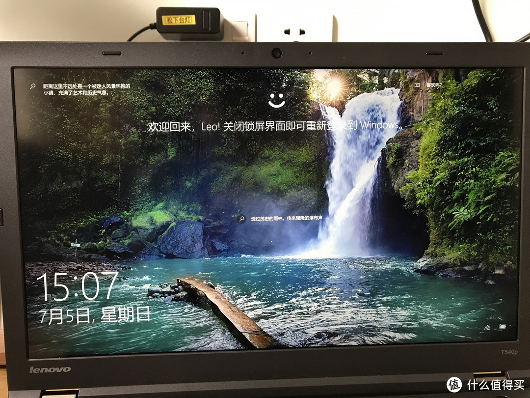 性价比最高的Windows Hello设备 Lenovo 500 FHD Webcam