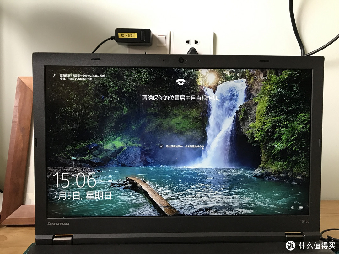 性价比最高的Windows Hello设备 Lenovo 500 FHD Webcam