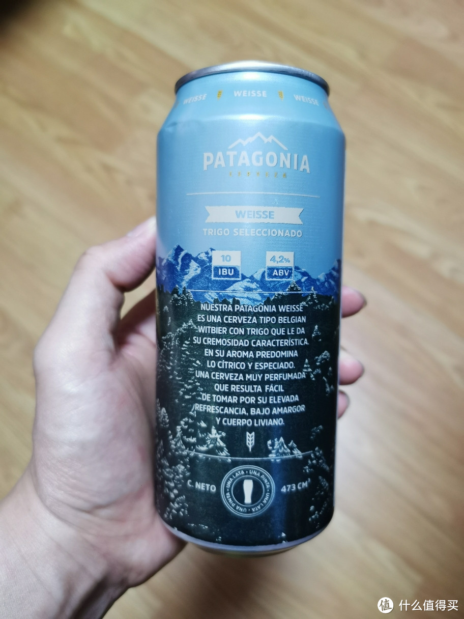 帕塔哥尼亚白啤酒（PATAGONIA WEISSE）初体验
