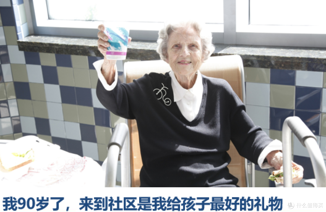 吐血收集六家养老社区入住信息,有你想知道的吗?