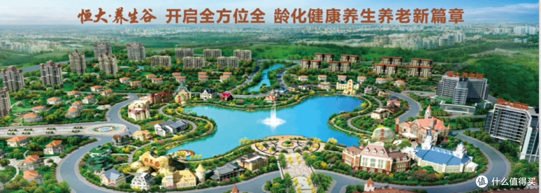 吐血收集六家养老社区入住信息,有你想知道的吗?