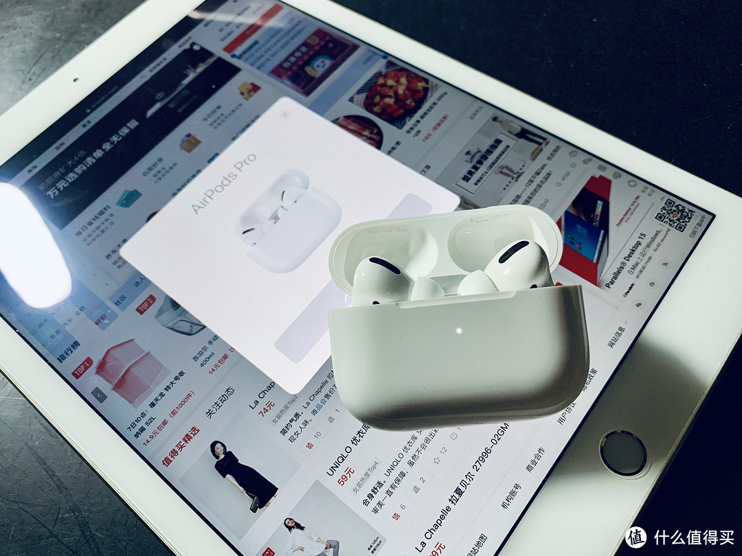 AirPods Pro 杂谈——不谈音质，一切都刚刚好