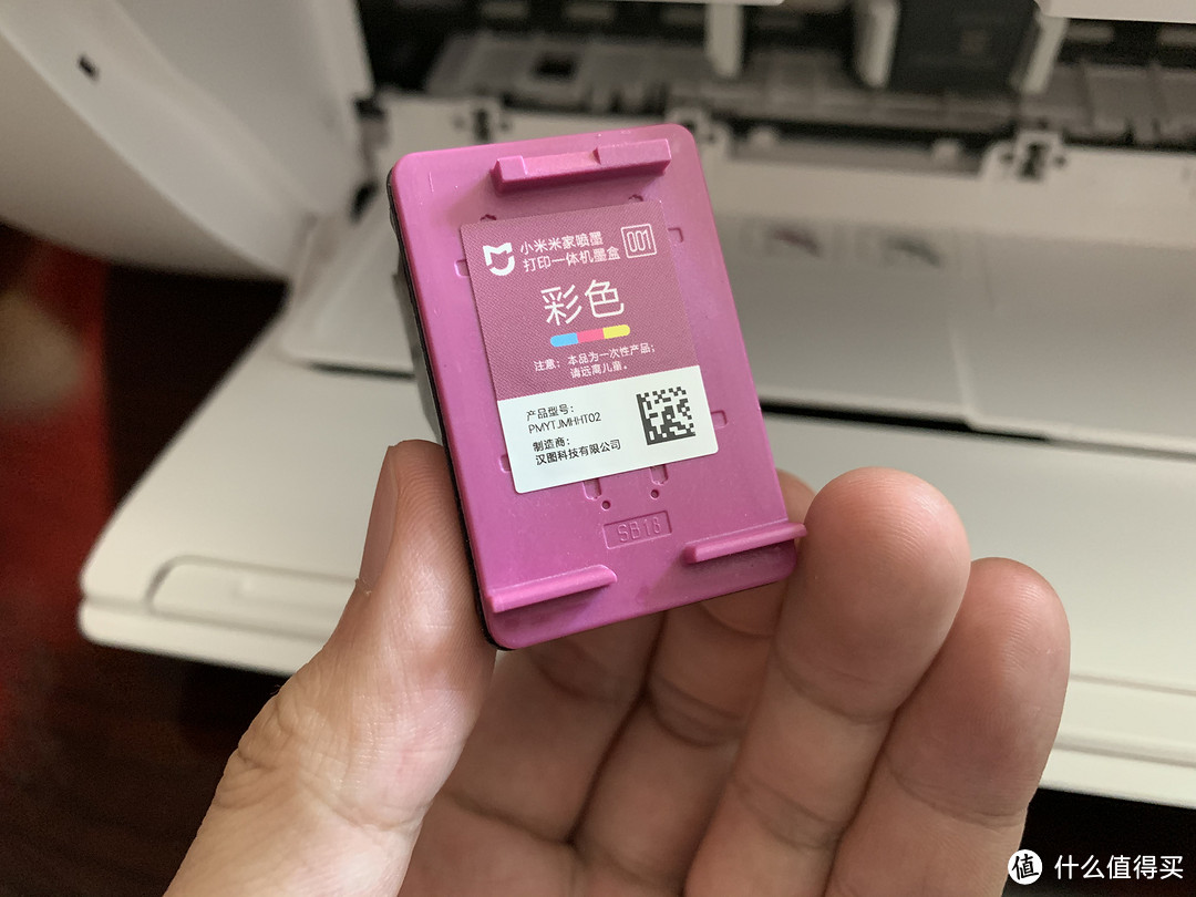 一件 499 元的全能工具 — 小米无线喷墨打印一体机体验