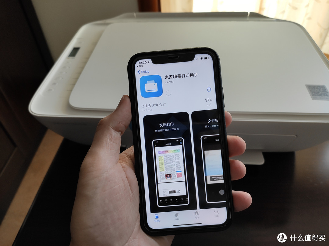 一件 499 元的全能工具 — 小米无线喷墨打印一体机体验