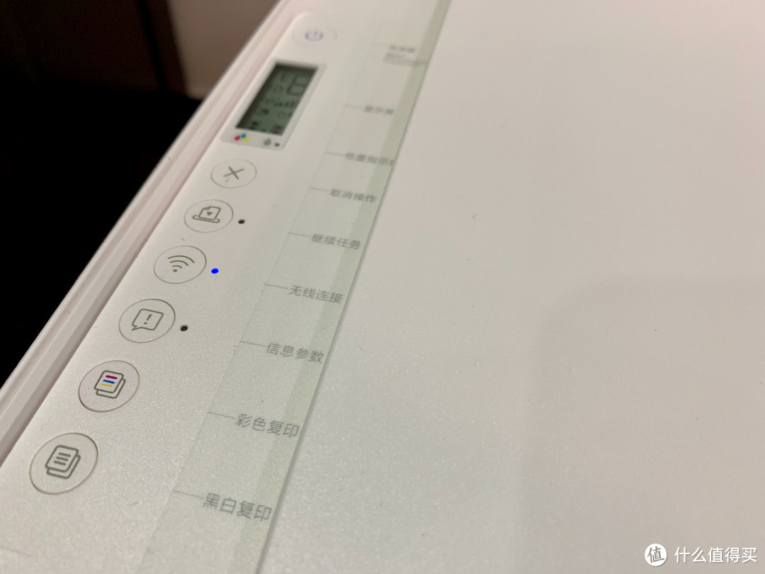 一件 499 元的全能工具 — 小米无线喷墨打印一体机体验