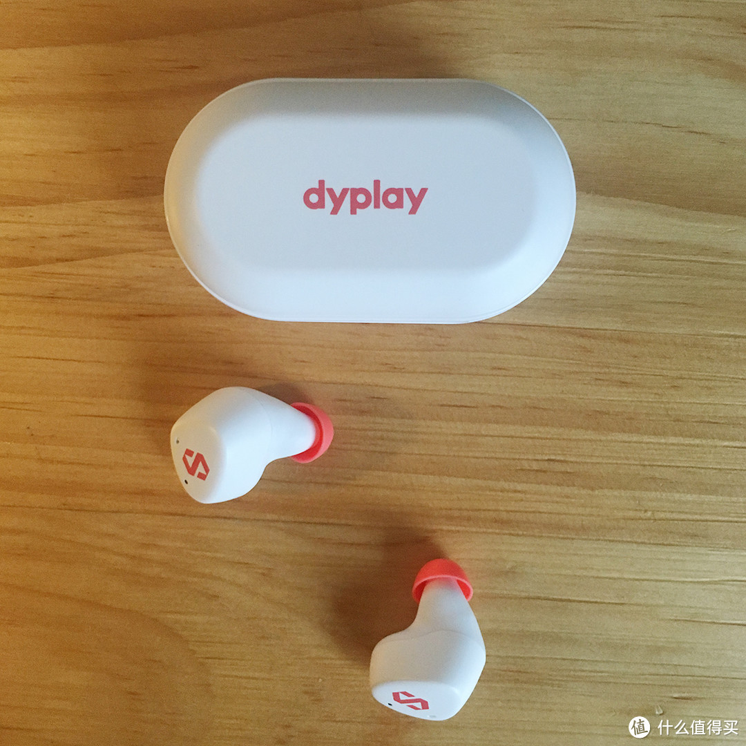dyplay ANC Shield Pro主动降噪耳机使用感受