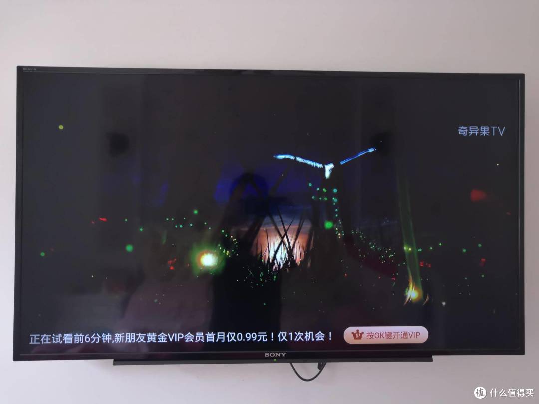 功能大升级电视果5splus奇异果特别版评测