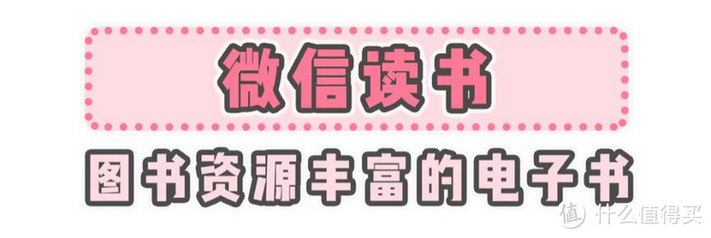 找渣男出轨证据、查护肤品成分…这些APP我怎么没早发现！