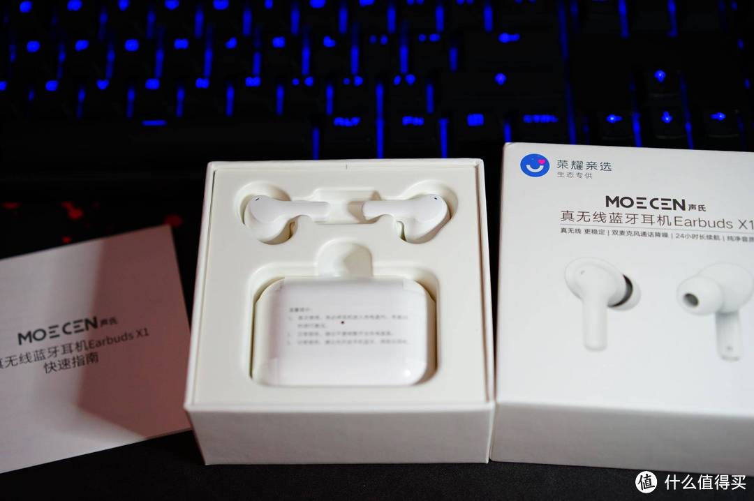 价格公道量又足！荣耀亲选的真无线蓝牙耳机Earbuds X1