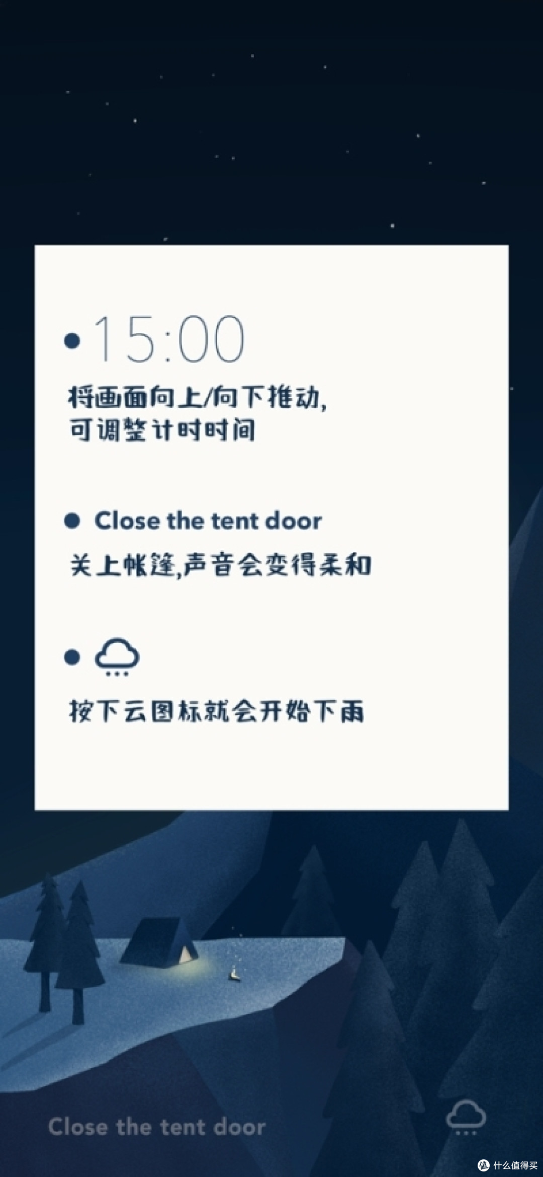 7月6日IOS限时免费游戏应用推荐!好玩的游戏,实用的应用~走过路过别错过