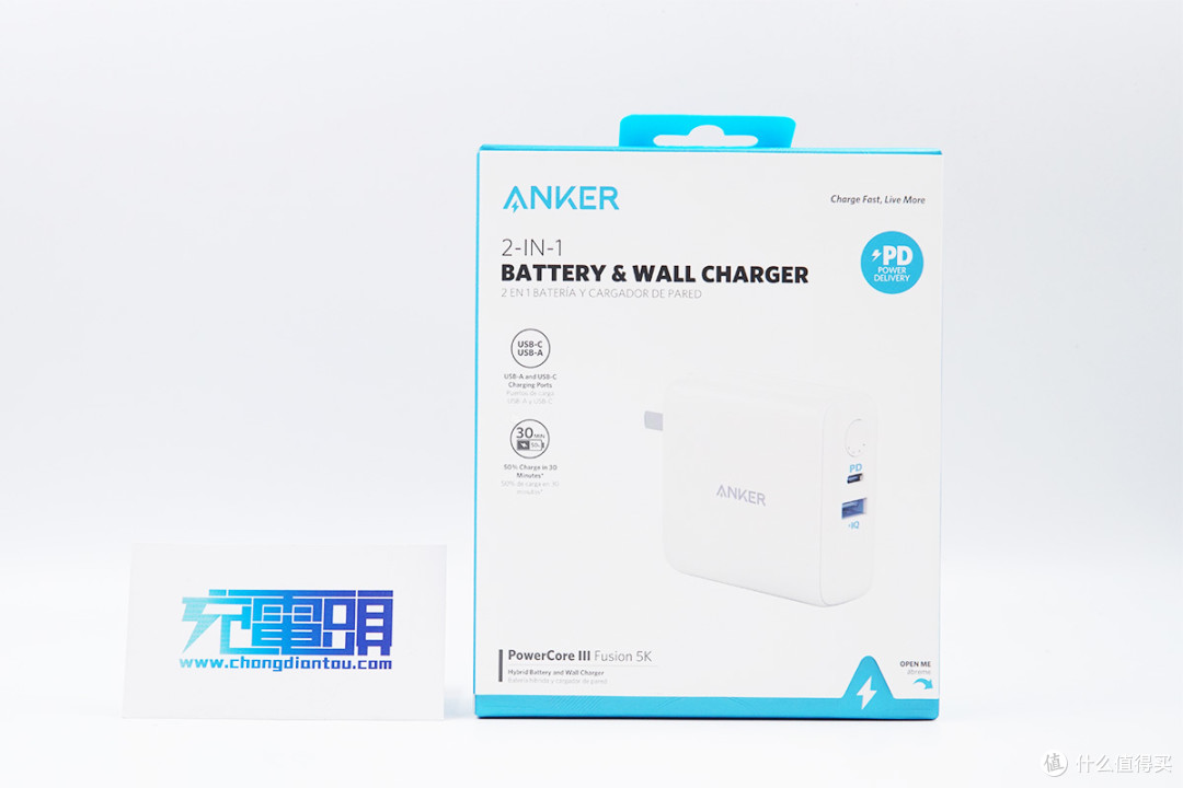 拆解报告:ANKER安克PowerCore III Fusin 5K二合一充电器A1624