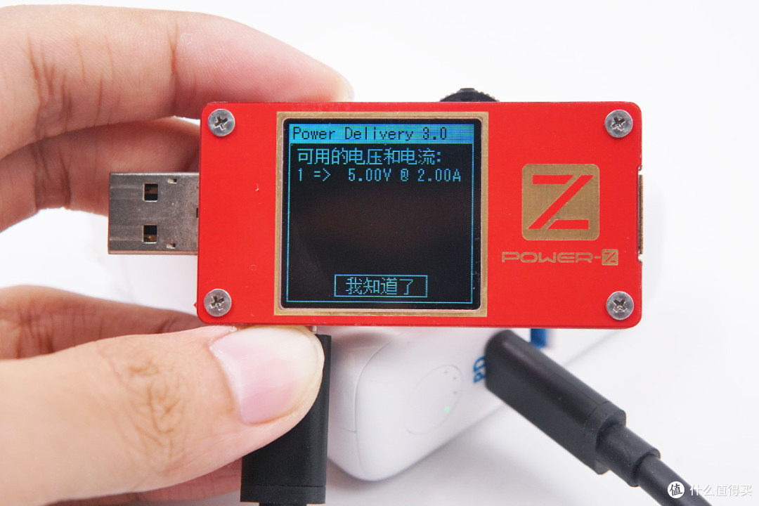 拆解报告:ANKER安克PowerCore III Fusin 5K二合一充电器A1624