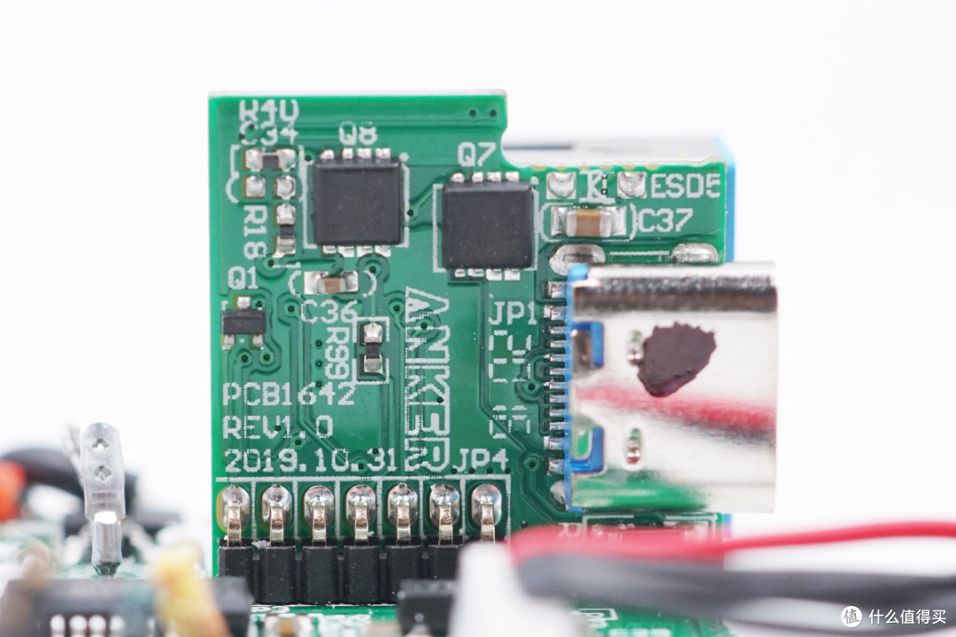 拆解报告:ANKER安克PowerCore III Fusin 5K二合一充电器A1624