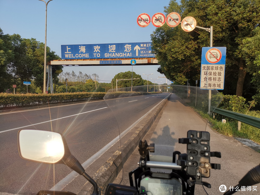 2019年66天1人1车20000公里环中国（地图右部分)