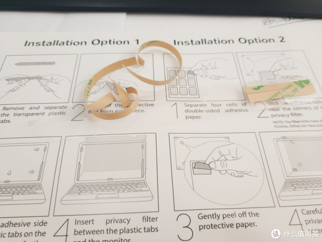 隐私必备，增强办公安全感：手把手教你贴电脑防窥膜