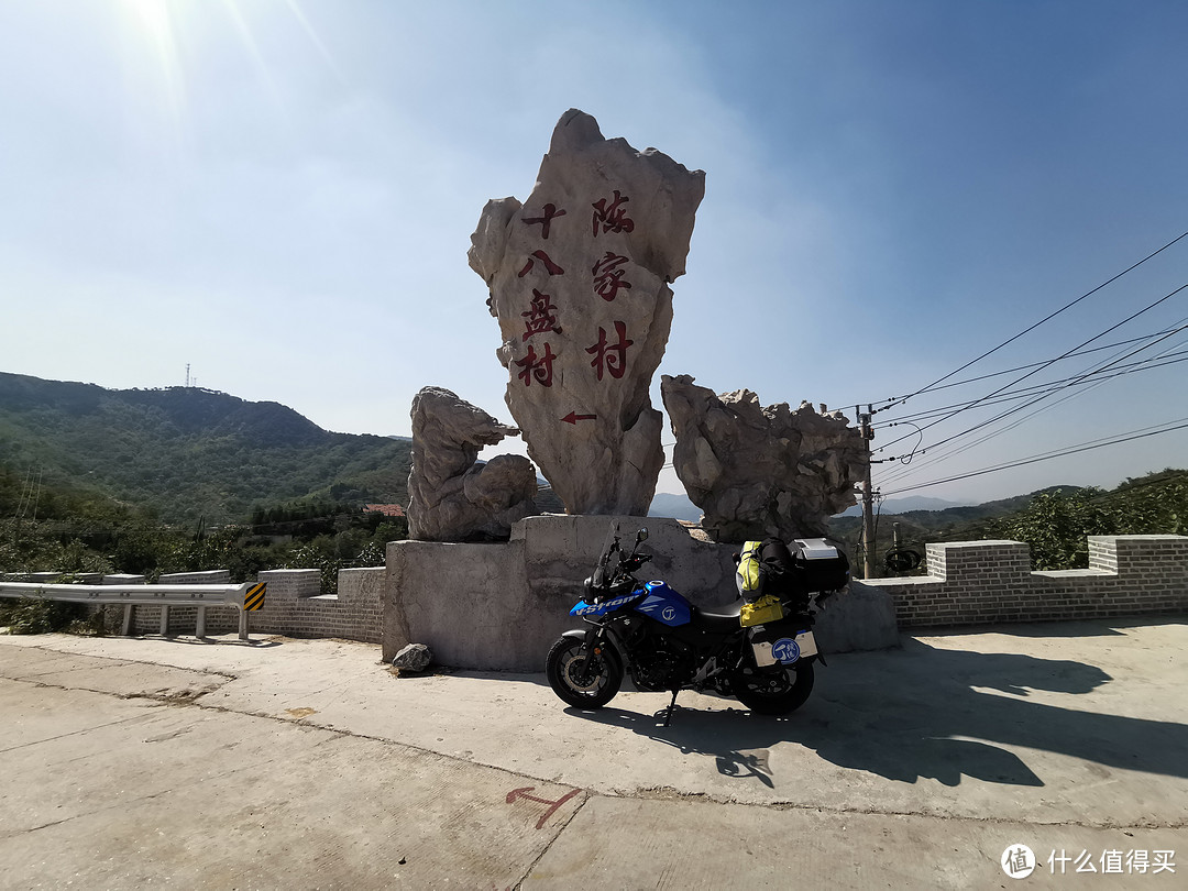 2019年66天1人1车20000公里环中国（地图右部分)