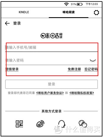 咪咕打卡正式开启，你的疑问都可以在这里找答案！