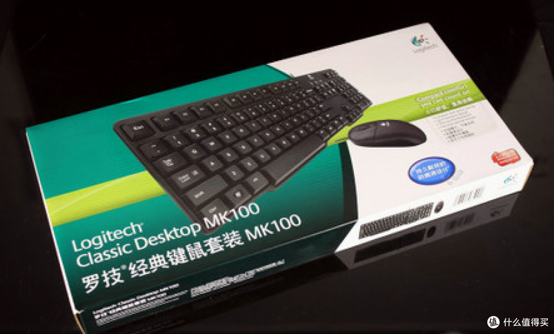 25包邮的罗技MK100键鼠套装开箱测评 