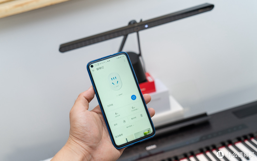 专业钢琴灯真的有用么？买了就后悔，应该早买的！