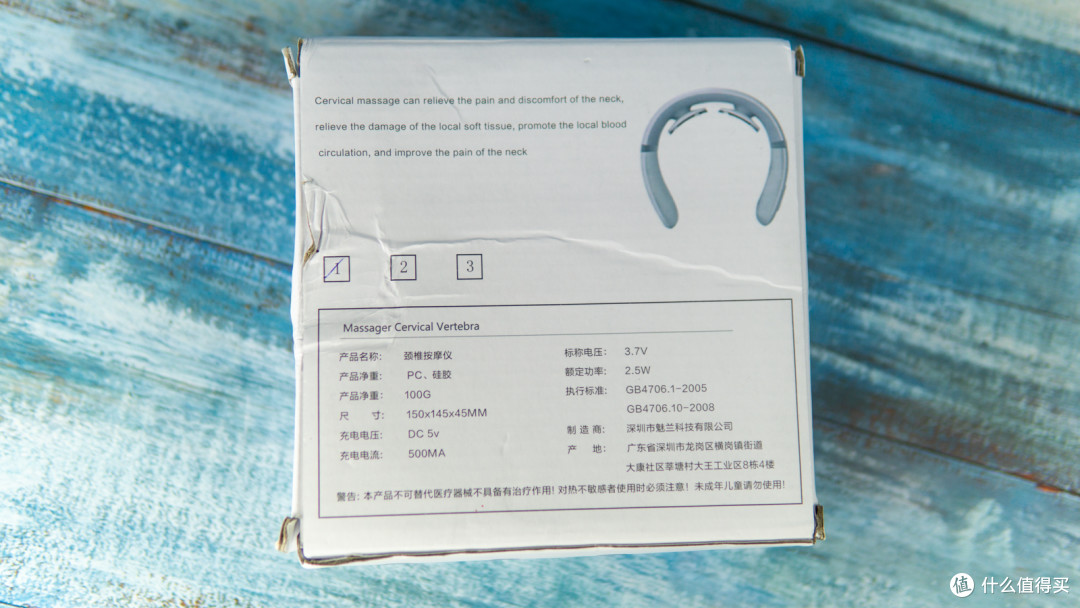 让脖子舒服一下,白菜价入手的恒劲颈椎按摩仪上手体验