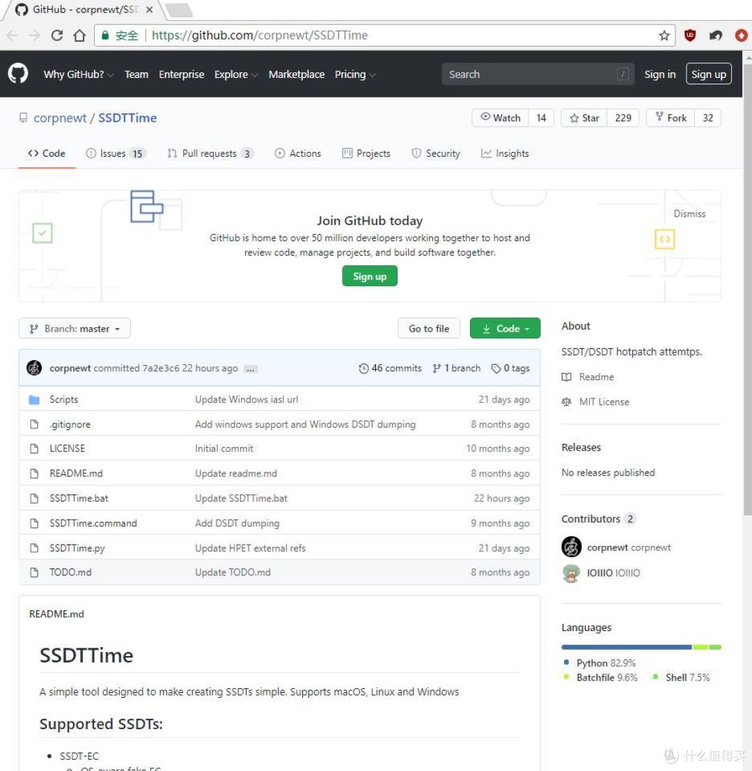 弃用clover,从硬件到软件一文看全opencore黑苹果攻略