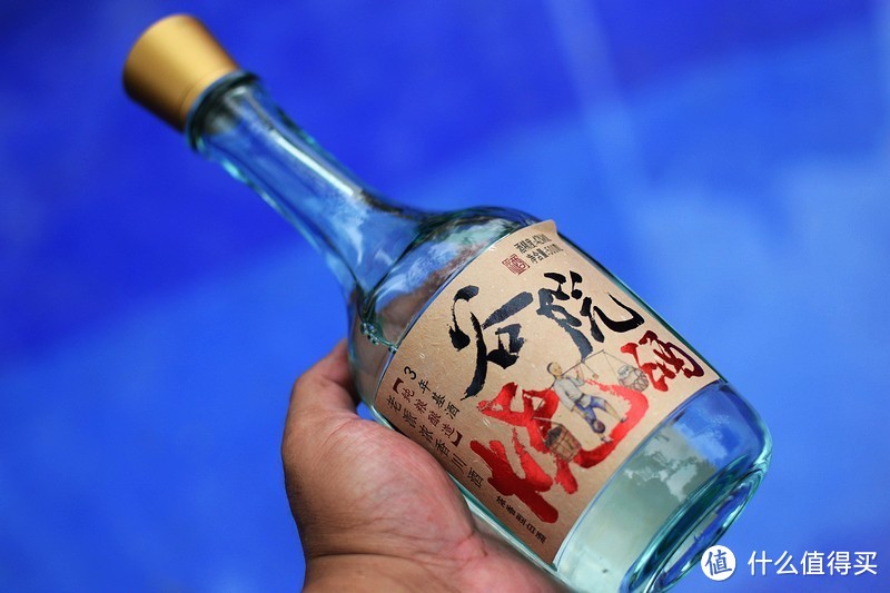 不为包装买单 谷小酒谷院烧酒42度平民口粮酒