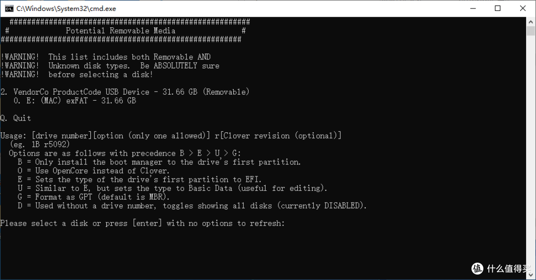 弃用clover,从硬件到软件一文看全opencore黑苹果攻略