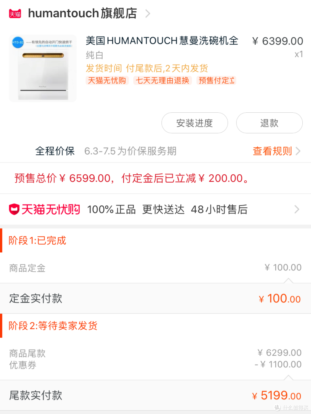 安装复杂?洗不干净?还费电?一文改变你对洗碗机的错误认知!