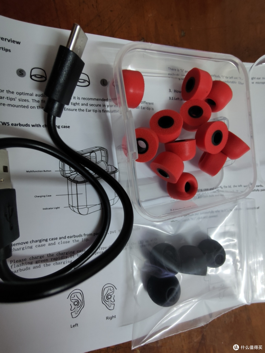 袍哥k1蓝牙耳机推荐 蓝牙耳机 什么值得买