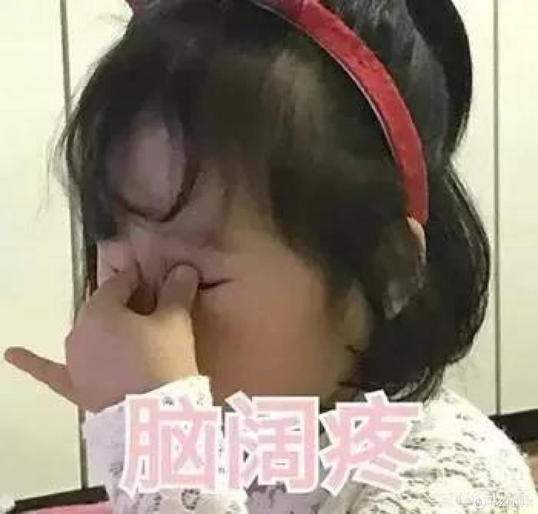 保险界的收割盛宴，这次又有多少人上当受骗！