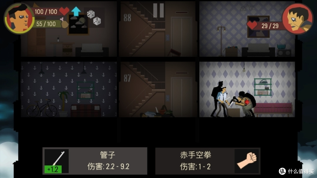 手机里值得玩的丧尸生存游戏:你是活下去还是甘愿沦为一只丧尸?