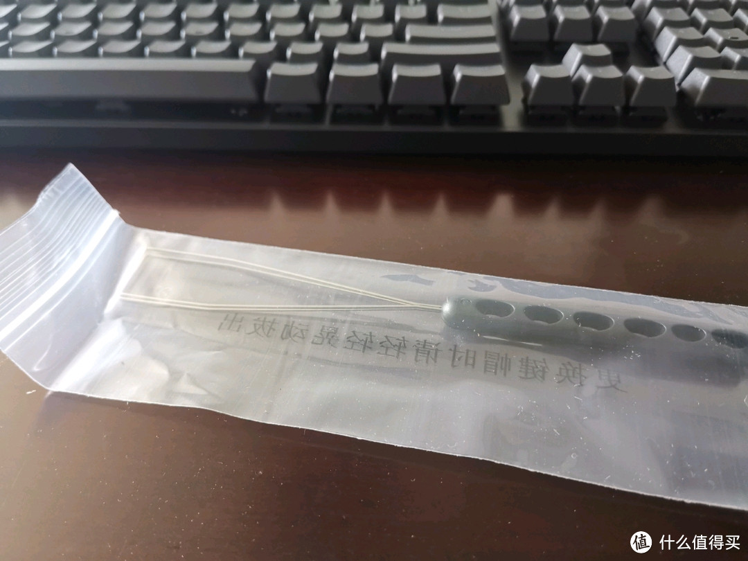 迟到的拆箱，我的第二款机械键盘